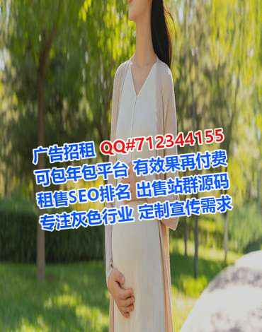 麻城卵妹桥梁公司